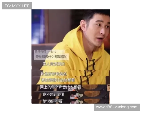 尊龙凯时人生抖圈：明星如何利用抖音抖圈平台塑造个人品牌形象