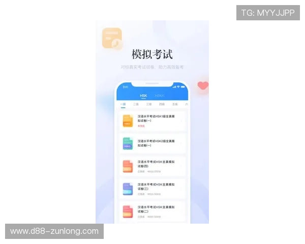 尊龙官网手机app最新优惠活动，丰富奖励等你来领取尽享尊龙福利