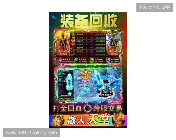 探索尊龙在线注册平台的热门游戏，尽享无限娱乐激情与乐趣