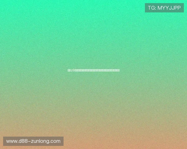 尊龙z6集团支持世界杯赛事转播，确保高清流畅的观看体验与多角度报道